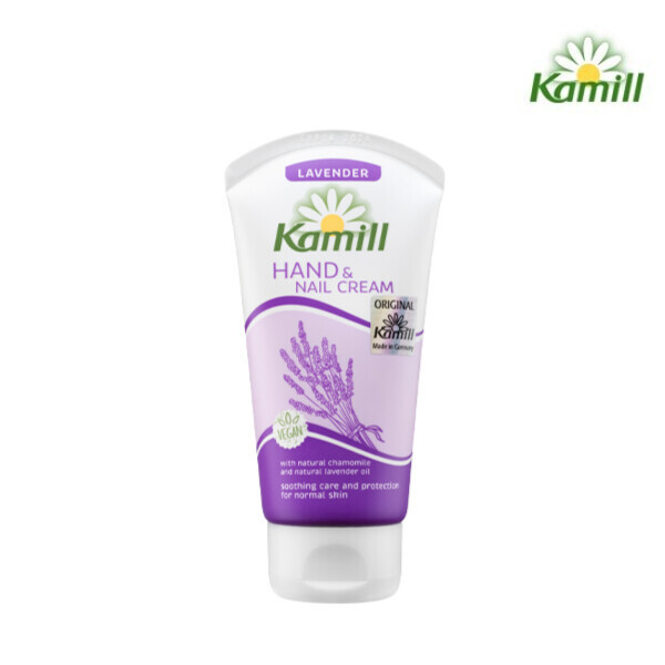 핸드 앤 네일 크림 라벤더 75ml