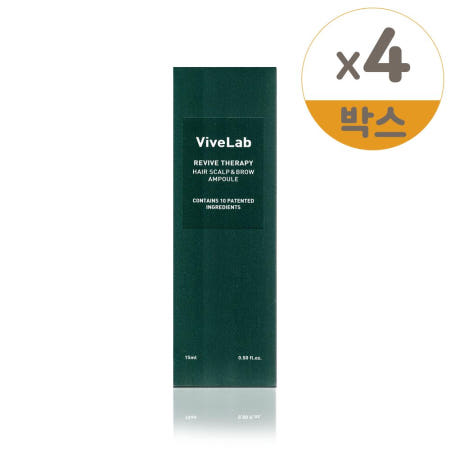 바이브랩 헤어 스칼프 앤 브로우 앰플 15ml (4개)_이미지