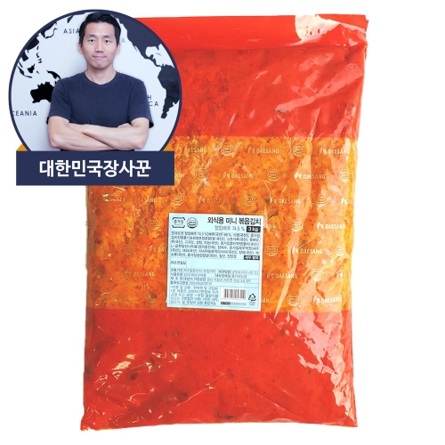 종가집 김치 볶은김치 볶음김치 (3kg,1개)_이미지