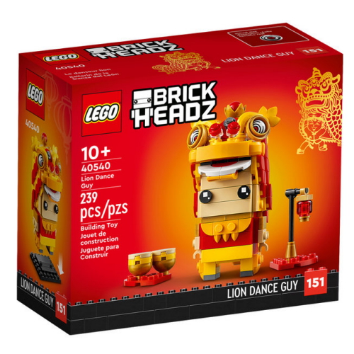 레고 브릭헤즈 사자춤 무용수 (40540)_이미지