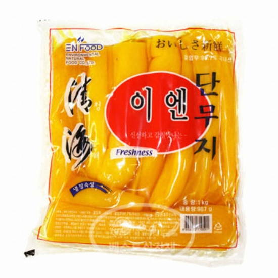 이엔푸드 청해 이엔 단무지 1kg이미지입니다. 누르면 해당 게시물로 새창이동합니다.