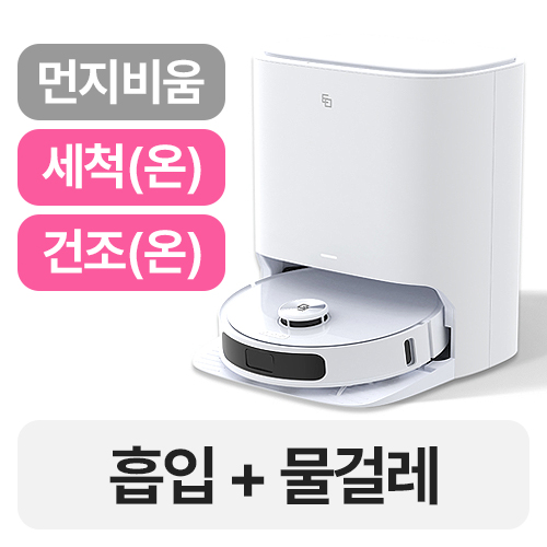 타마 올인원 Ai_이미지