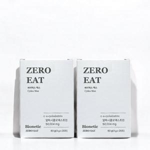 [불명] 제로이트 싸이덱스 맥스 3g 20포 (2개)