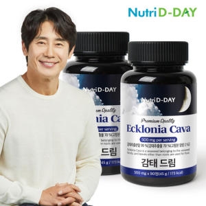 유니쎌팜 뉴트리디데이 프리미엄 감태드림 500mg 90정_이미지
