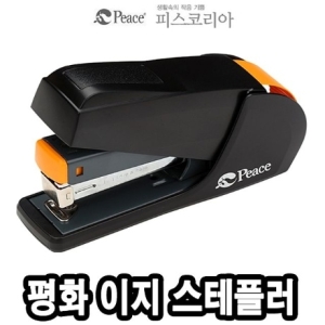 피스코리아 편한스테플러 100 (1개)_이미지