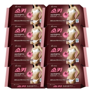 무궁화 소키 속옷전용 비누 150g (8개)_이미지