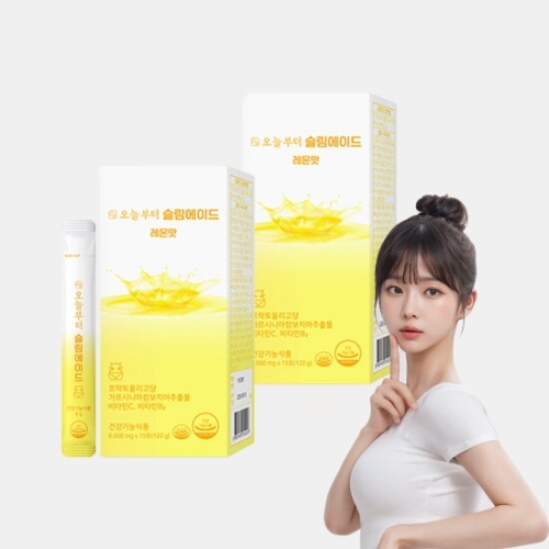 오늘부터 슬림에이드 레몬맛 15포 (2개)_이미지