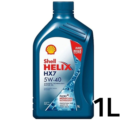 쉘 힐릭스 HX7 SN PLUS 5W40 1L_이미지
