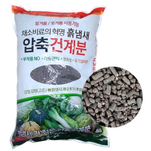 진농산업 압축 건계분 4Kg 밑거름