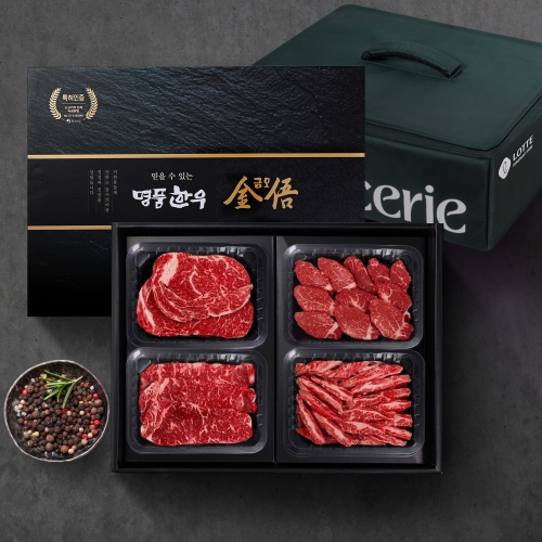 금오푸드원 명품한우금오 1+등급 암소한우 선물세트 1kg (1개)