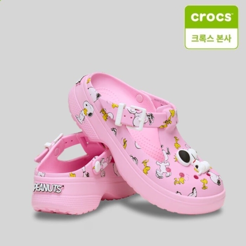 ũ�Ͻ� ���� �ǳ��� �޸� ���� Ŭ�α�_211130-90H