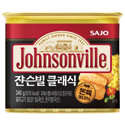 사조대림 쟌슨빌 클래식 340g (1개)_이미지