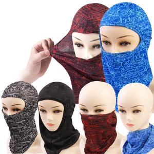 LKJ 바라클라바 워머 자외선차단 버프 두건 쿨 스카프_이미지