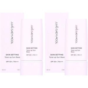  정샘물 스킨 세팅 톤업 선 베이스 40ml [2개]