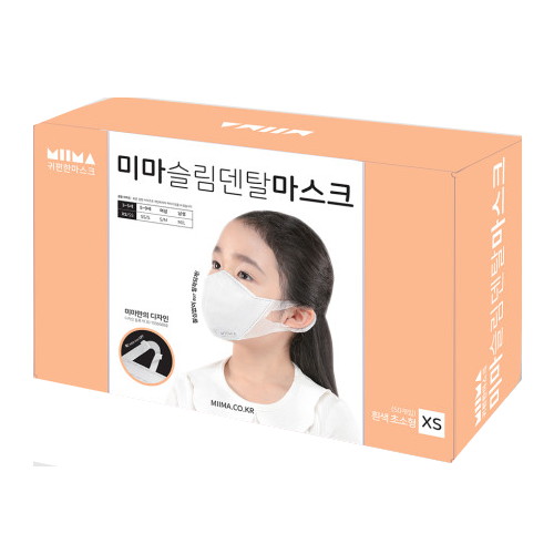 아세아도 미마 슬림 덴탈 마스크 초소형
