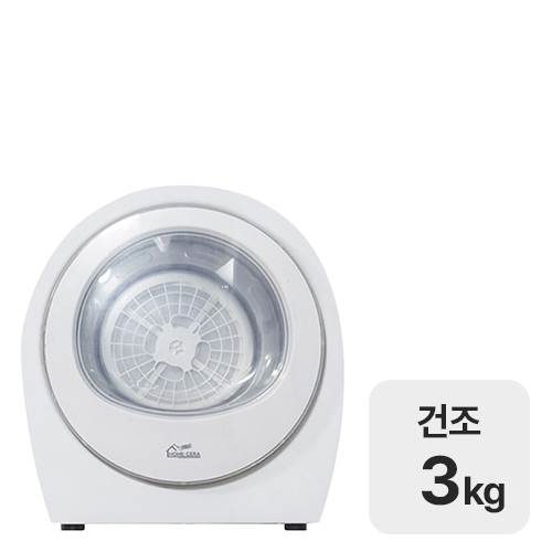 홈세라 에어로데이지 HMD300S-HCS