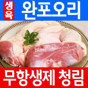��ǰ �� �̹���
