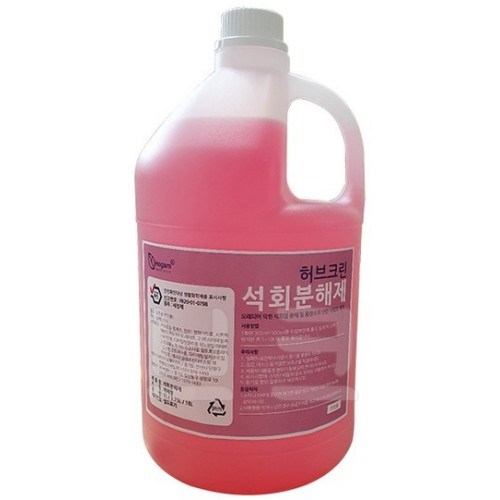 허브크린 석회분해제 4L (1개)