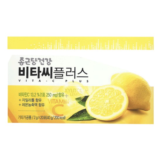 종근당건강 비타씨 플러스 2g 20포 (1개)_이미지