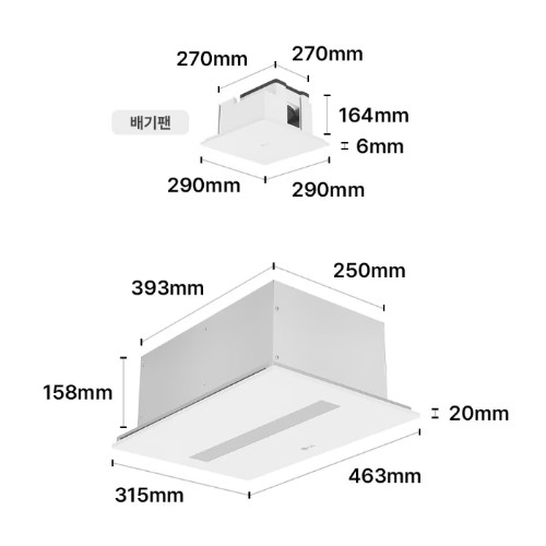 LG전자 퓨리케어 바스에어시스템 프리미엄 듀얼 MX0120BASV_이미지