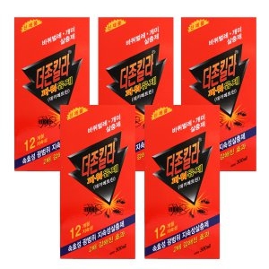 성진제약 더존킬라 파워액 300ml (5개)_이미지