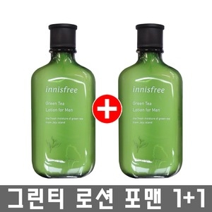 이니스프리 그린티 로션 포맨 150ml (2개)_이미지