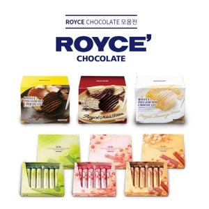 로이스 초콜릿 포테이토칩 오리지널 190g [1개]