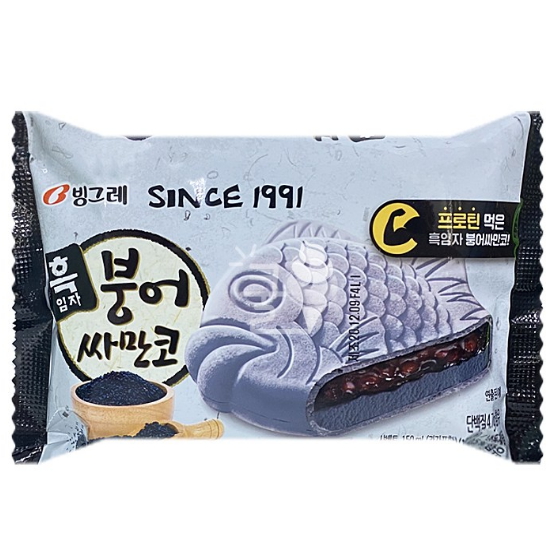 빙그레 흑임자 붕어싸만코 150ml (24개)_이미지