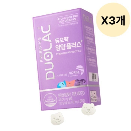 듀오락 얌얌 플러스 80정 (3개)_이미지