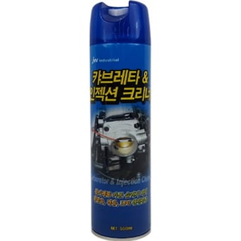 중외산업 캬브레타 앤 인젝션 크리너 550ml