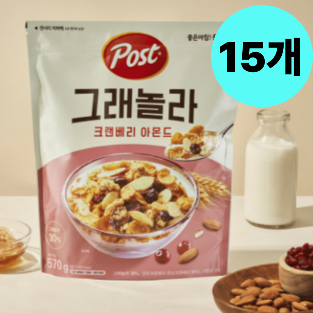 동서식품 포스트 그래놀라 크랜베리 아몬드 570g (15개)