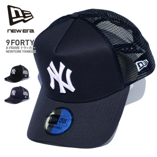 MLB ������ ���� Ʈ��Ŀ ���� ��Ű�� �޽� ĸ 12746894 ���̺� ȭ��Ʈ