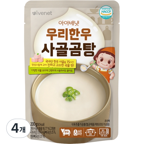 아이배냇 무항생제 사골곰탕 200g (4개)_이미지