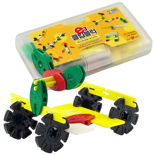  하트투하트 E3클립블럭 50pcs 어린이집 유치원 아기장난감 유아블록 아동영아교구 어린이날