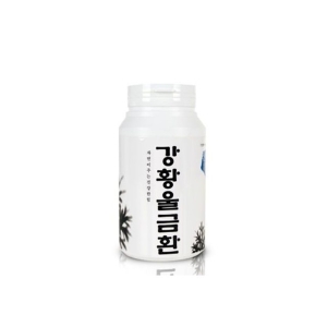  산해랑 자연이 빚은 강황울금환 300g