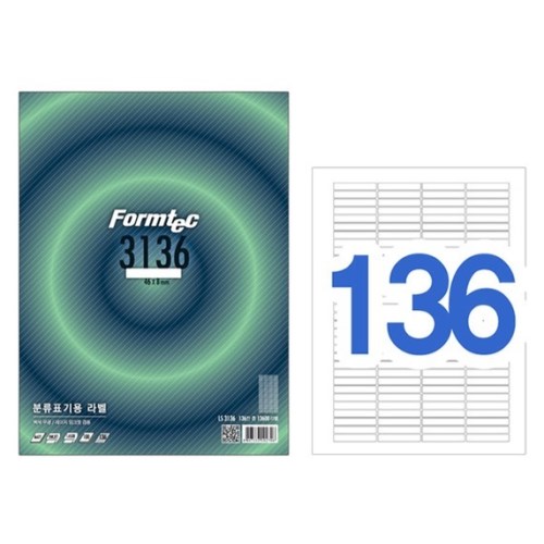 ���� �з�ǥ��� �� 3136