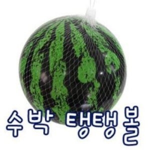 제이제이몰 제이제이몰 수박공 수박 탱탱볼 여름 물놀이 비치볼 해변 야외활동 수박무늬 공  물렁공_이미지