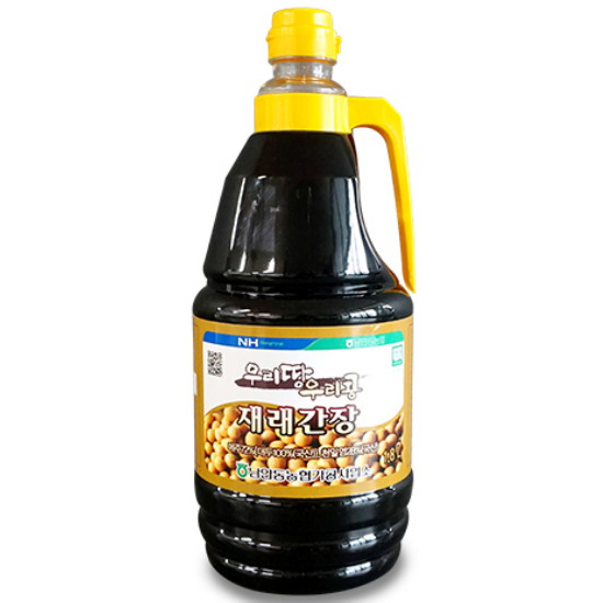 ���ȵ����� �츮�� �緡���� 1.8L