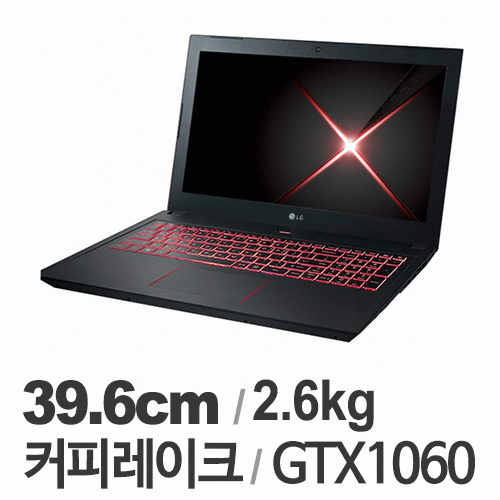 LG전자 울트라기어 15G880-SD76K (SSD 500GB)