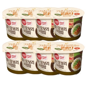 CJ제일제당 햇반 컵반 강된장 보리 비빔밥 280g (8개)_이미지