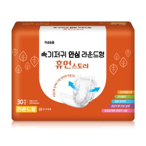 휴먼스토리 성인용 속기저귀 라운드형 300매 어른 노인 환자용 기저귀_이미지