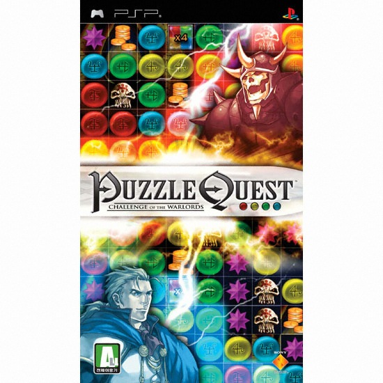 D3 �ۺ����� ���� ����Ʈ PSP