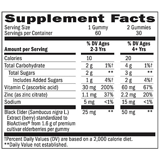 네이쳐스웨이 삼부커스 엘더베리 키즈 60구미 (해외) (1개)_이미지