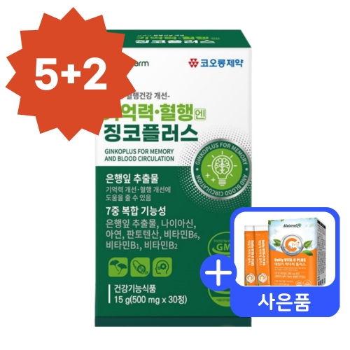 코오롱제약 기억력 혈행엔 징코플러스 500mg 30정 (5개)_이미지
