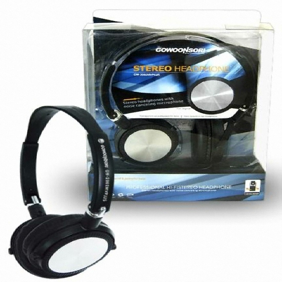 고운소리 GW-2002MV PLUS