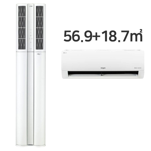 LG전자 휘센 듀얼 빅토리 FQ17VCDWC2 (기본설치비 포함)