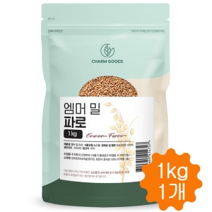참굿즈 파로 엠머 밀1kg (1개)_이미지