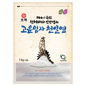 신안 천일염 고운입자
