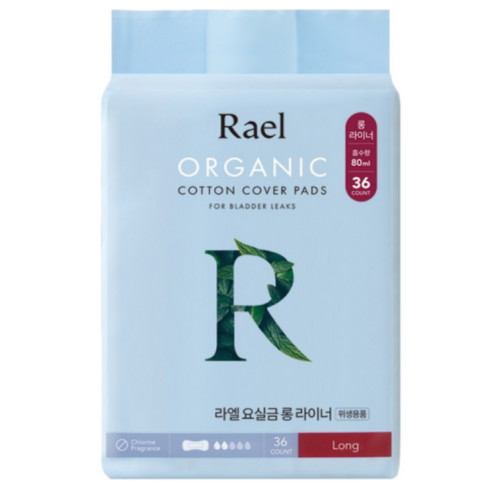 유기농 순면커버 요실금 롱 라이너 36개