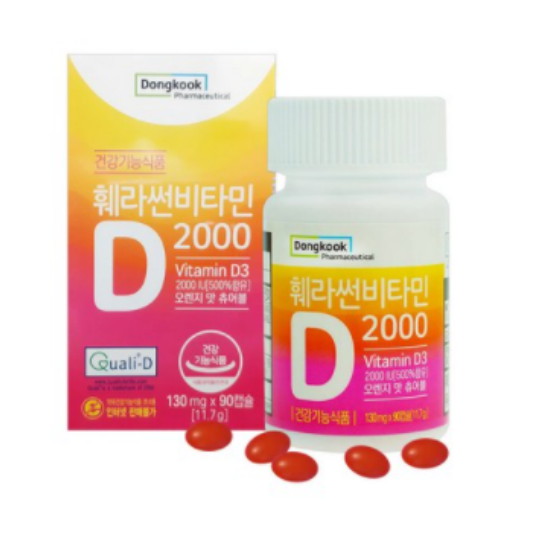 동국제약 훼라썬 비타민D 2000 90캡슐 (1개)_이미지